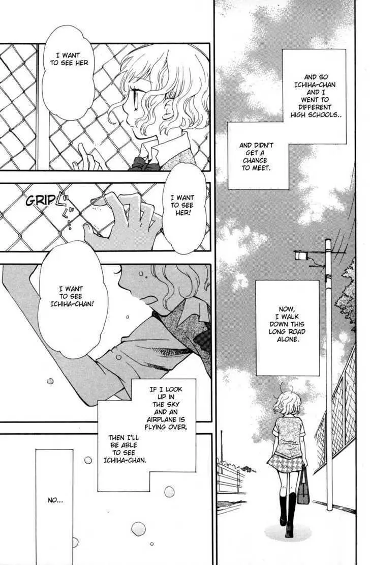 Read ES - Eternal Sisters chapter 5 image 6 on Lezhin