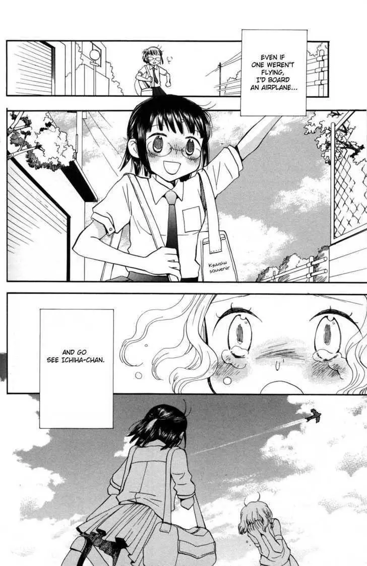 Read ES - Eternal Sisters chapter 5 image 7 on Lezhin