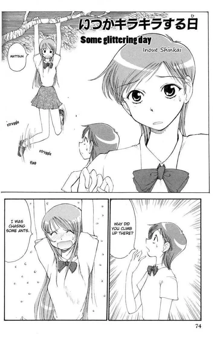 Read ES - Eternal Sisters chapter 6 image 1 on Lezhin
