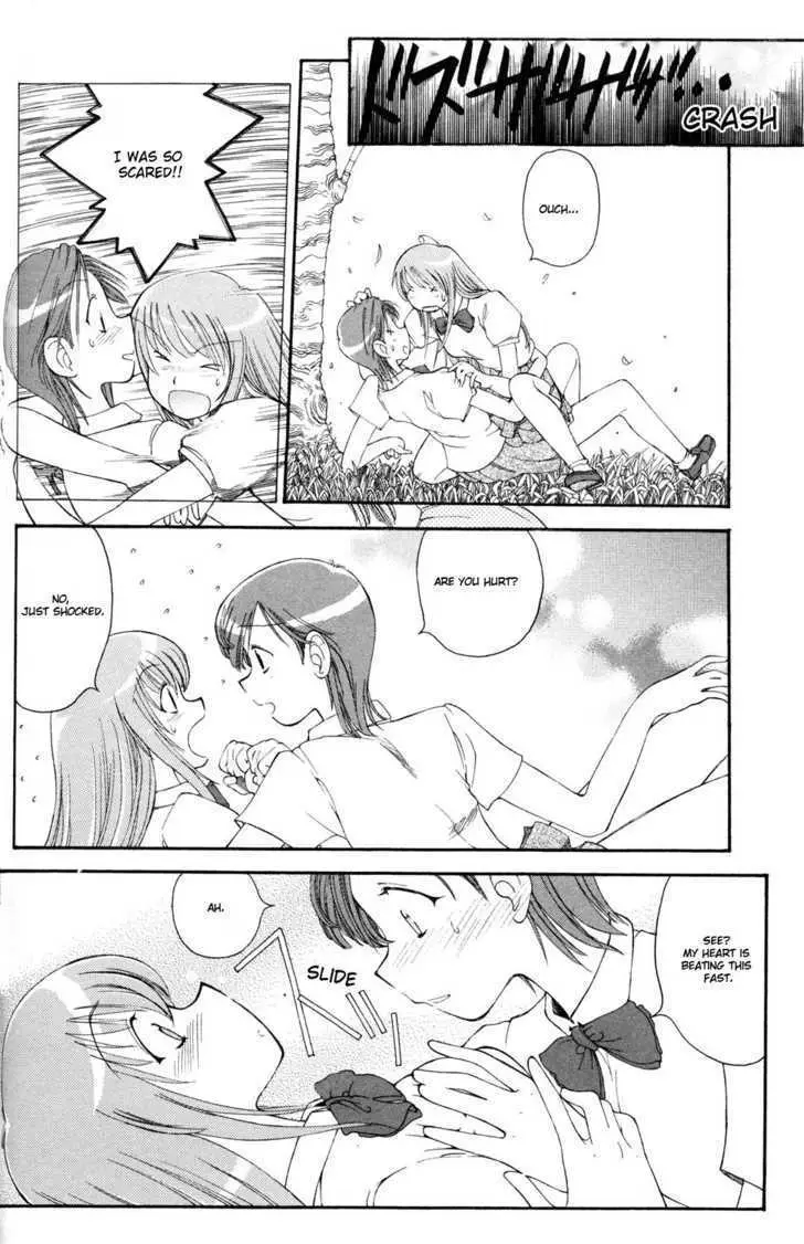 Read ES - Eternal Sisters chapter 6 image 5 on Lezhin