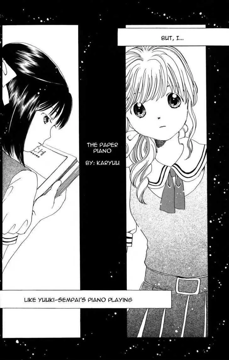 Read ES - Eternal Sisters chapter 7 image 1 on Lezhin