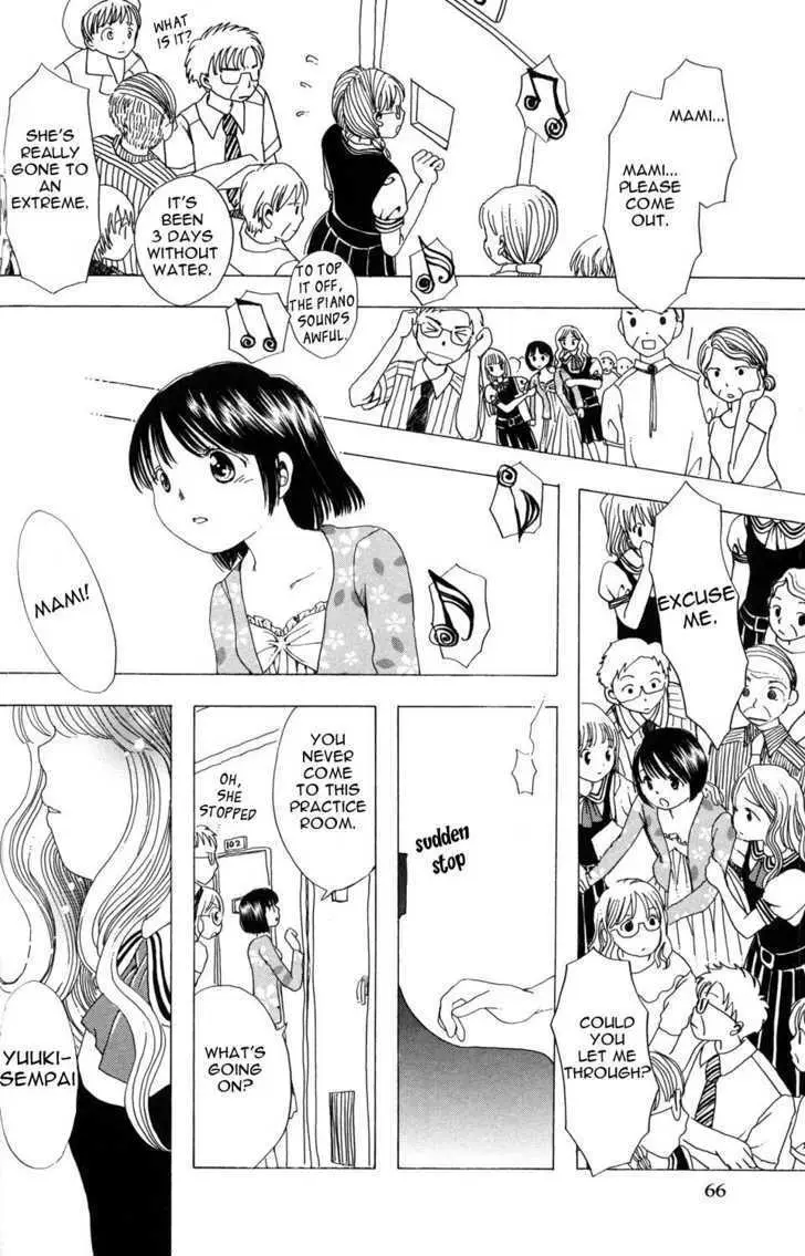 Read ES - Eternal Sisters chapter 7 image 13 on Lezhin