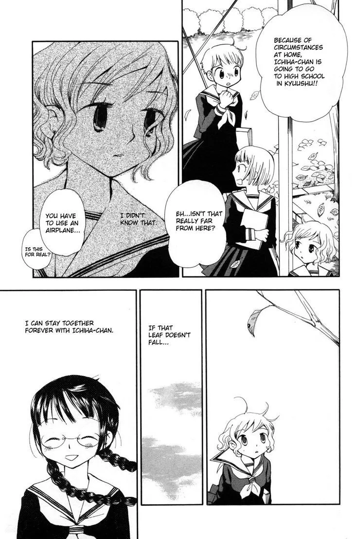 Read ES - Eternal Sisters chapter 8 image 4 on Lezhin