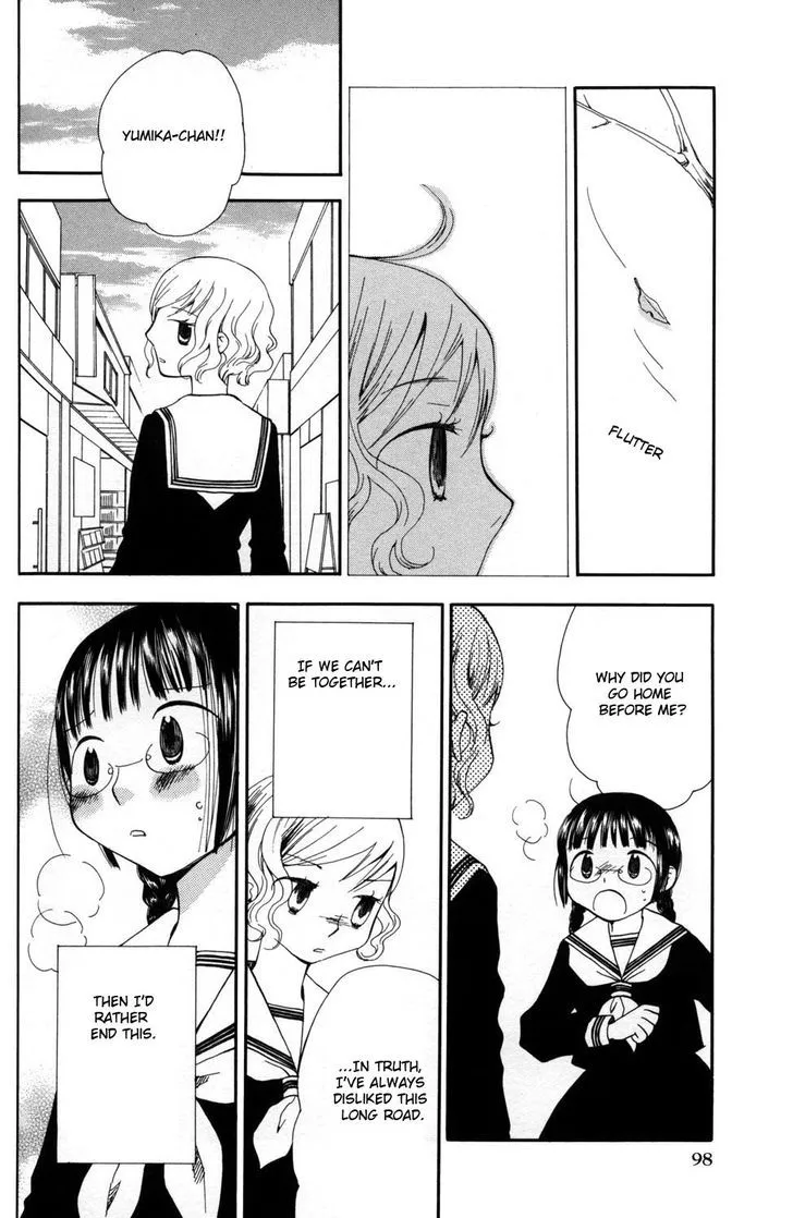 Read ES - Eternal Sisters chapter 8 image 5 on Lezhin