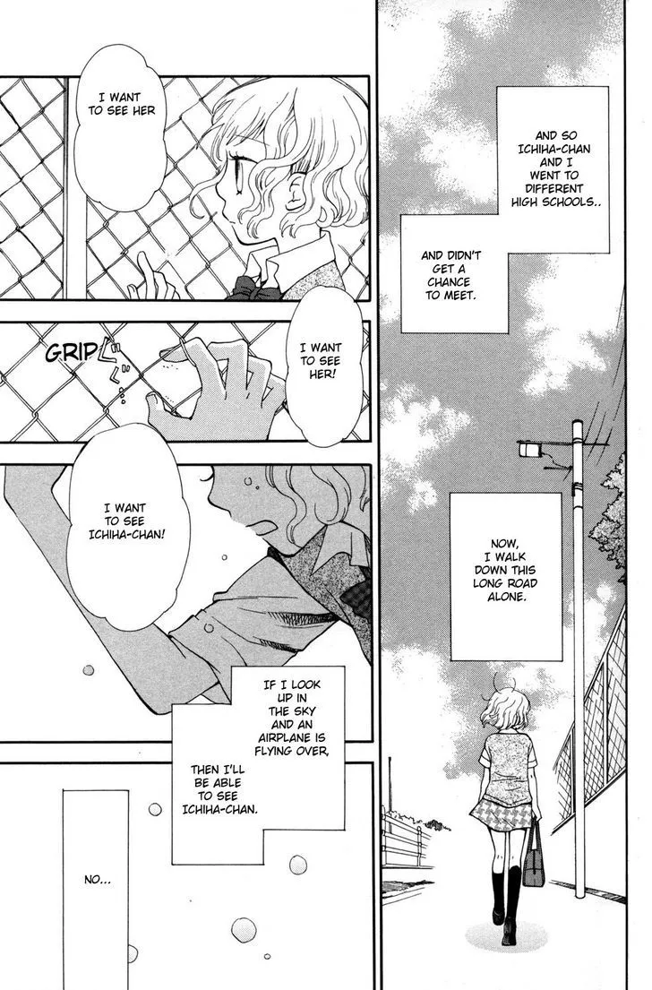 Read ES - Eternal Sisters chapter 8 image 6 on Lezhin