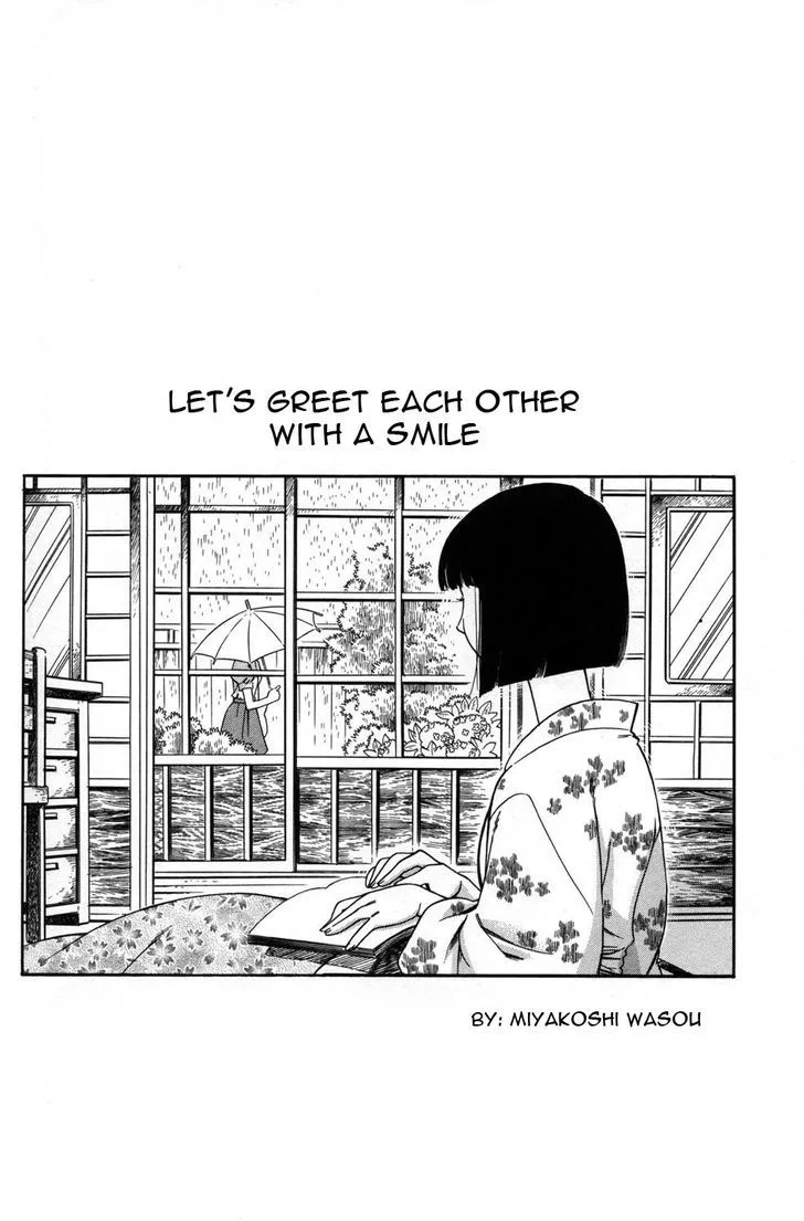 Read ES - Eternal Sisters chapter 9 image 1 on Lezhin