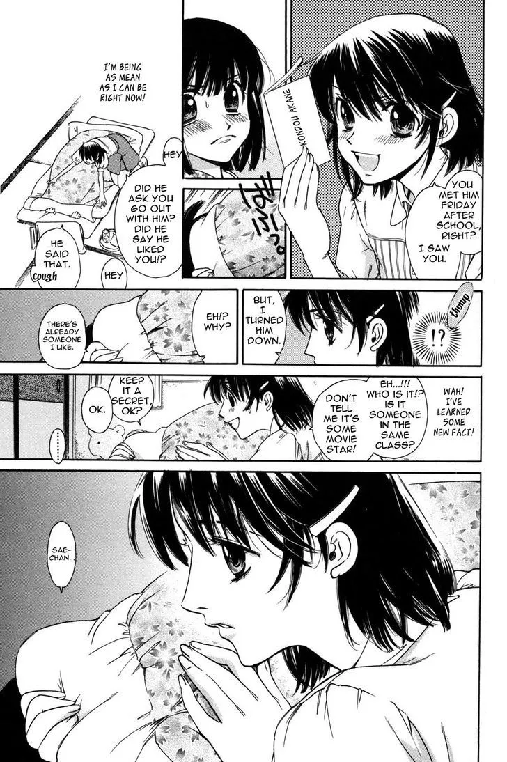 Read ES - Eternal Sisters chapter 9 image 10 on Lezhin