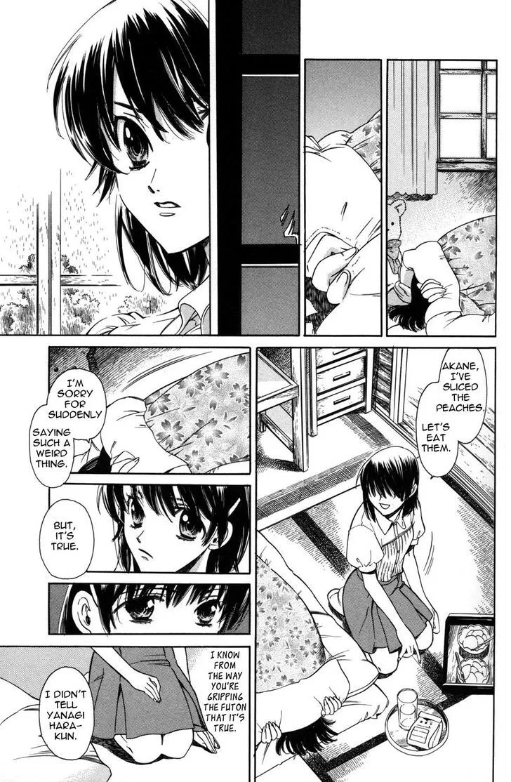 Read ES - Eternal Sisters chapter 9 image 16 on Lezhin