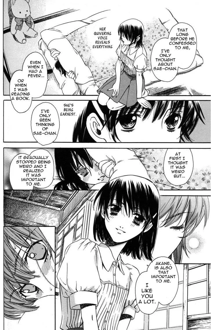 Read ES - Eternal Sisters chapter 9 image 17 on Lezhin