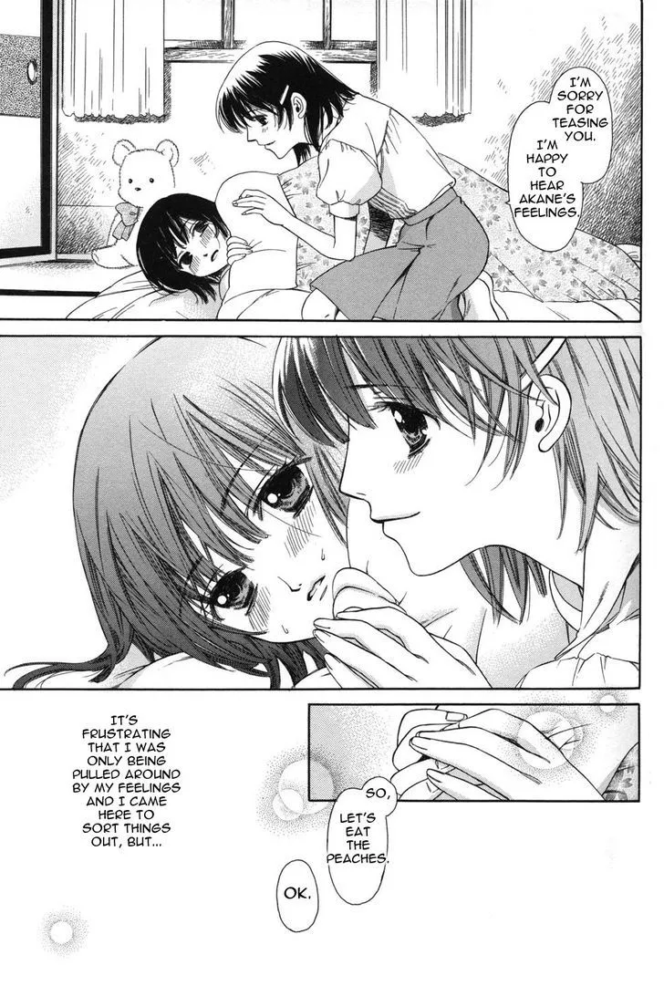 Read ES - Eternal Sisters chapter 9 image 18 on Lezhin