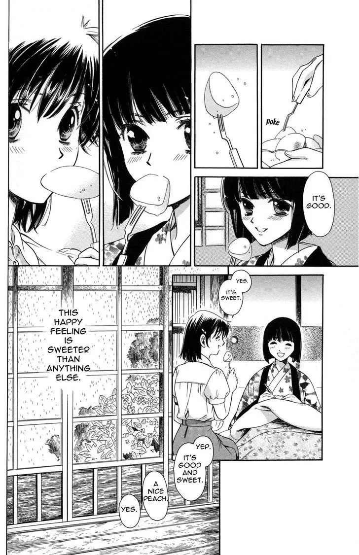 Read ES - Eternal Sisters chapter 9 image 19 on Lezhin