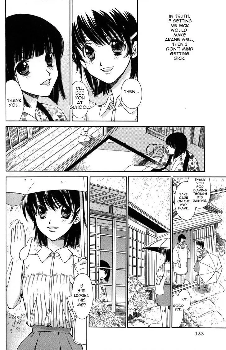 Read ES - Eternal Sisters chapter 9 image 21 on Lezhin