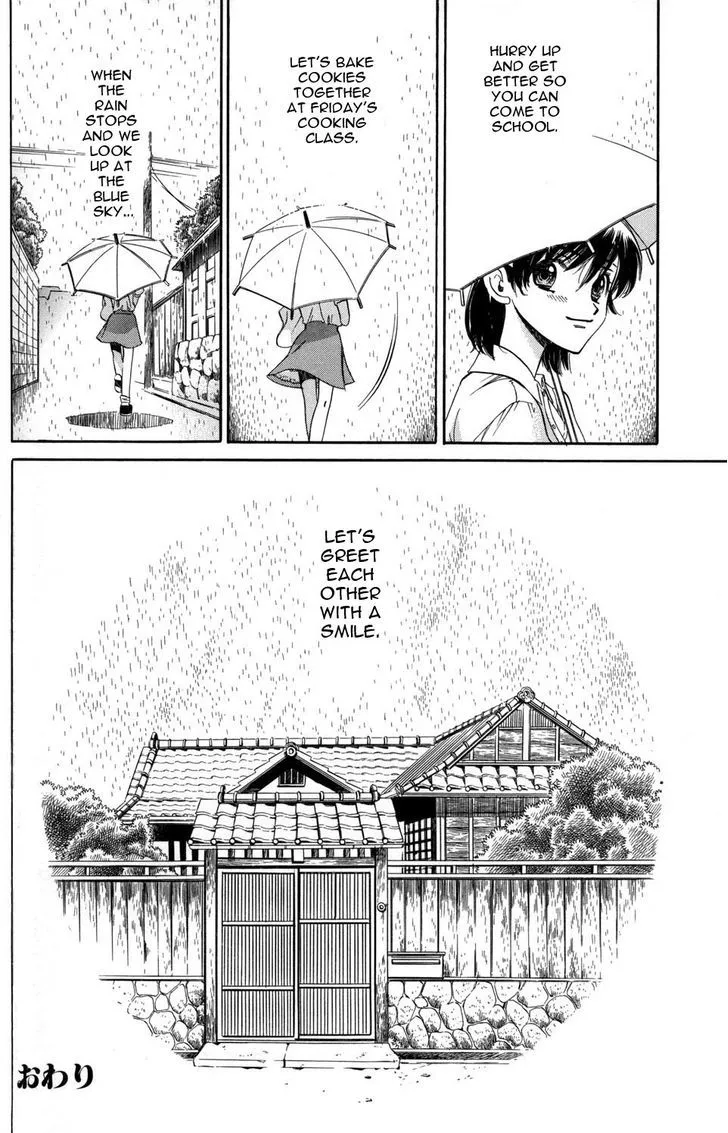 Read ES - Eternal Sisters chapter 9 image 23 on Lezhin