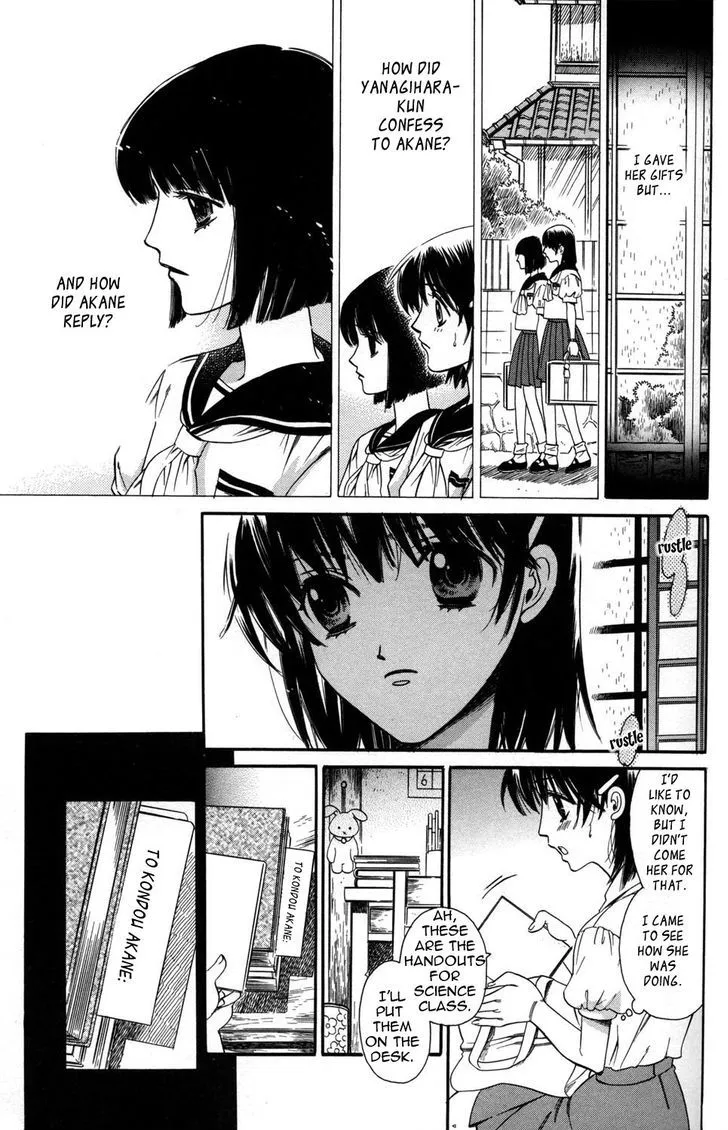 Read ES - Eternal Sisters chapter 9 image 8 on Lezhin