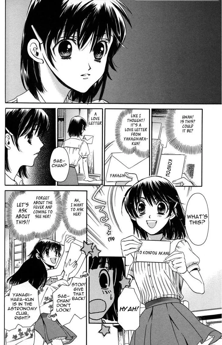 Read ES - Eternal Sisters chapter 9 image 9 on Lezhin