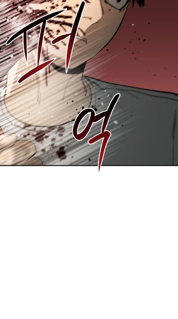 Escape from Another World Chapter 1 page 12 - 