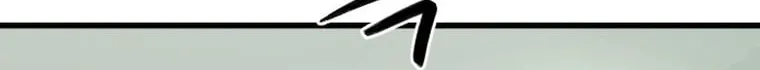 Escape from Another World Chapter 1 page 114 - 