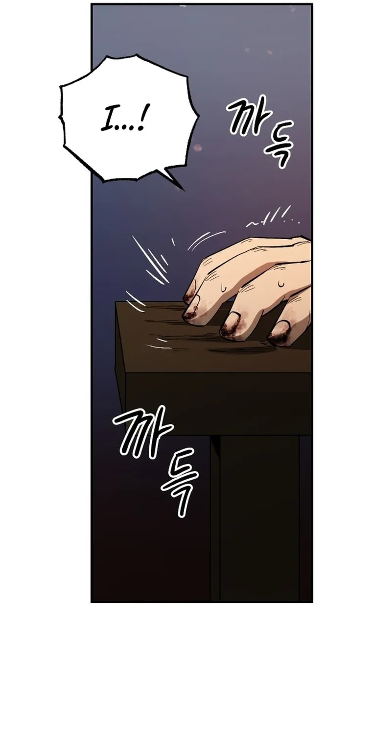Escape from Another World Chapter 1 page 143 - 