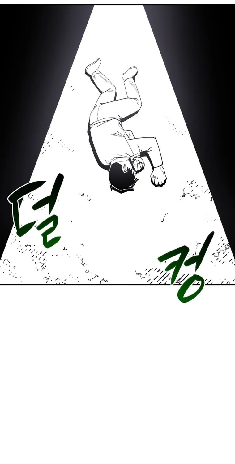 Escape from Another World Chapter 1 page 193 - 