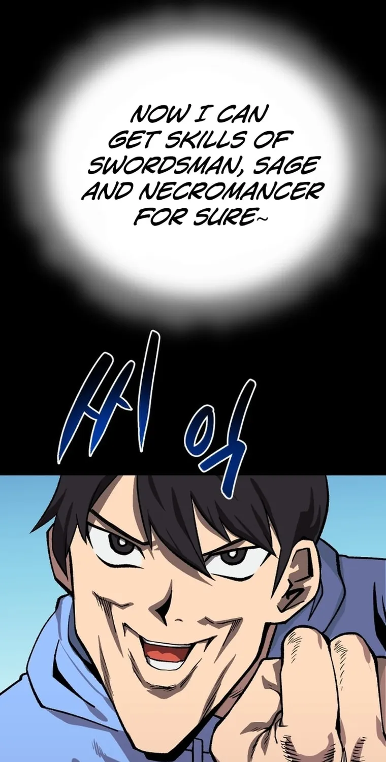 Escape from Another World Chapter 1 page 41 - 