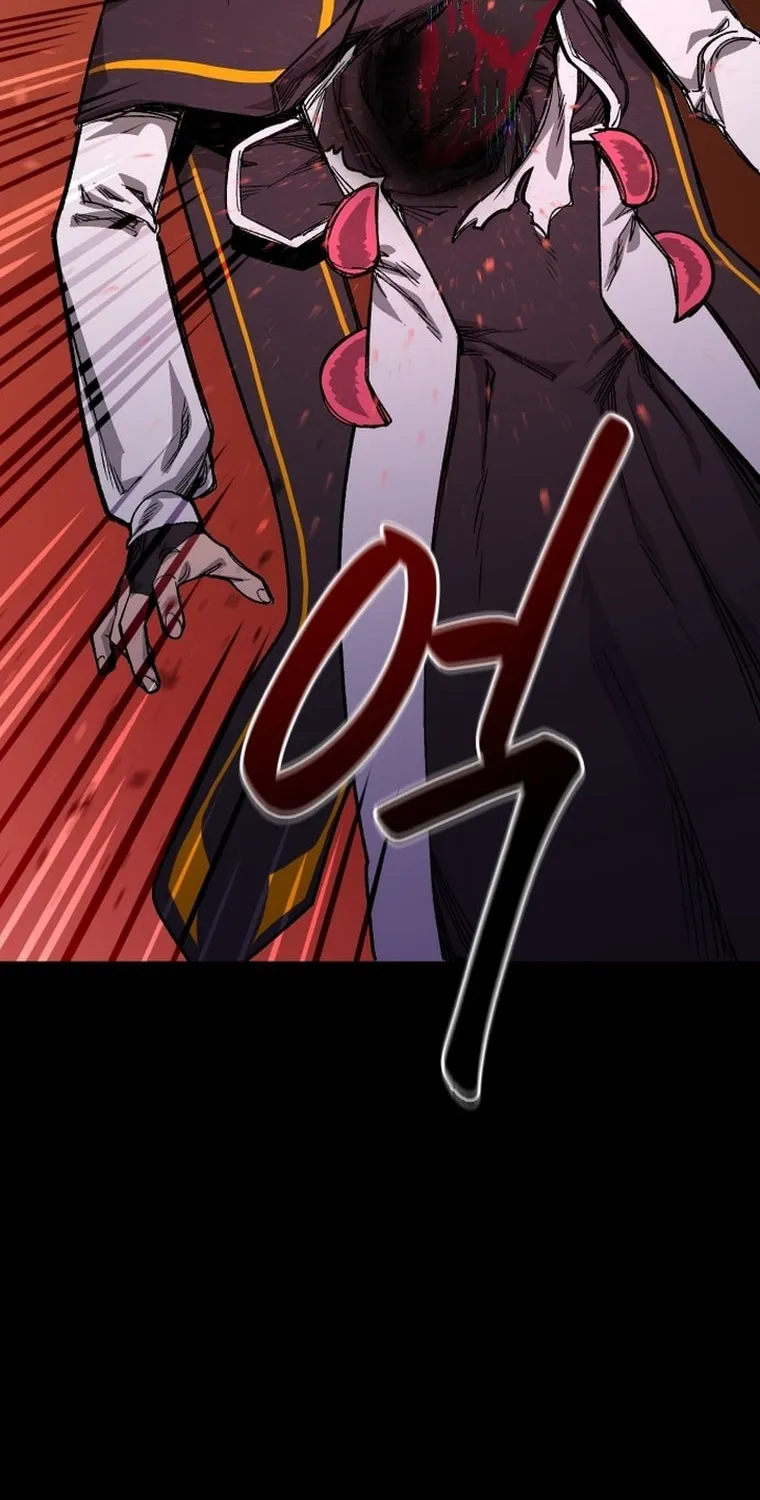 Escape from Another World Chapter 1 page 60 - 