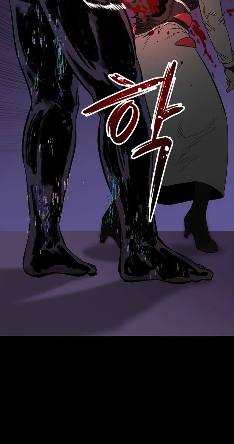Escape from Another World Chapter 1 page 64 - 