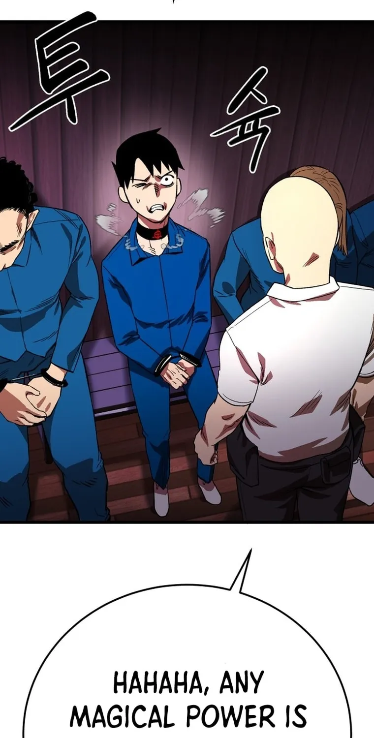 Escape from Another World Chapter 1 page 84 - 