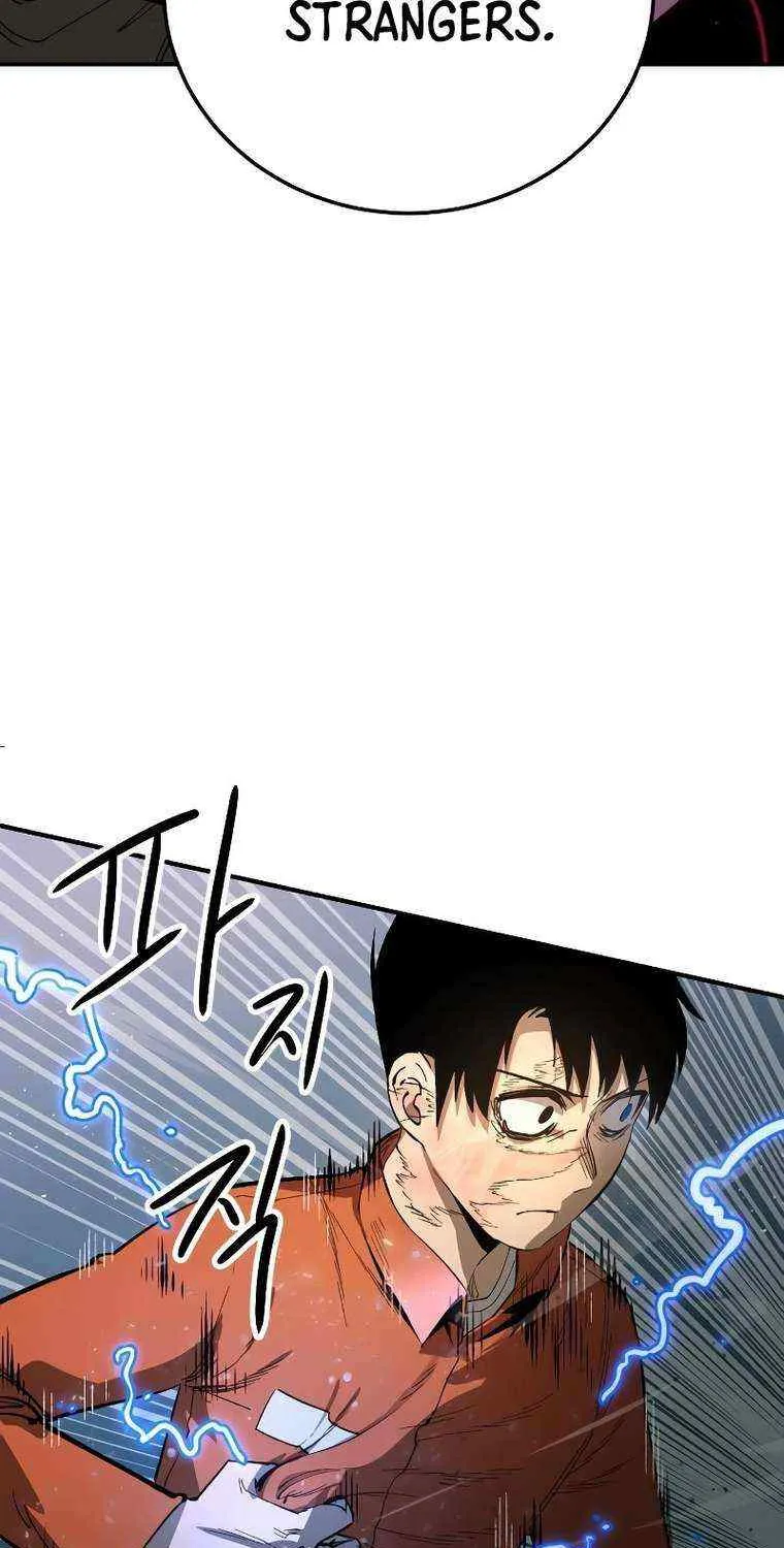 Escape from Another World Chapter 10 page 12 - 