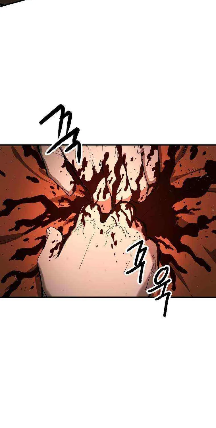 Escape from Another World Chapter 10 page 15 - 