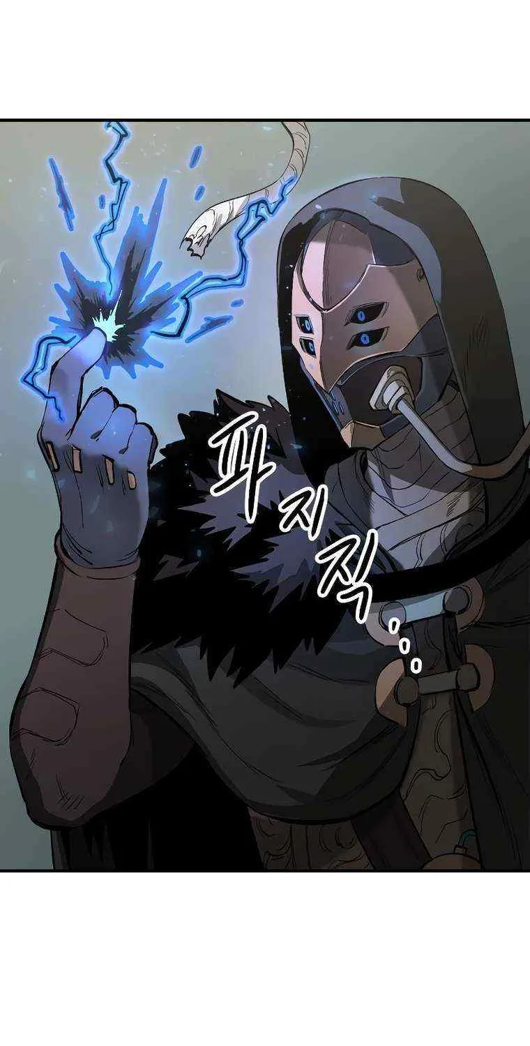 Escape from Another World Chapter 10 page 51 - 