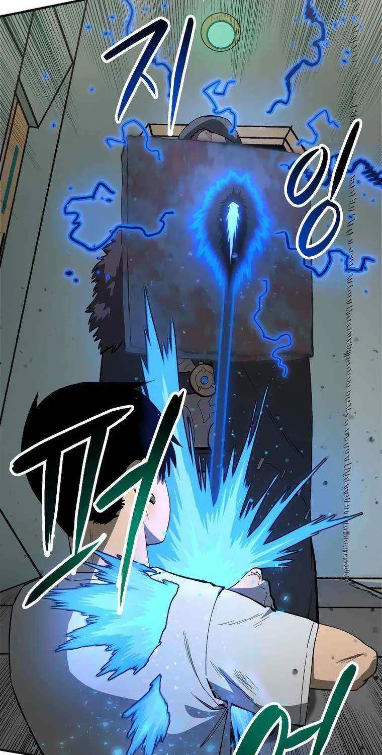 Escape from Another World Chapter 10 page 71 - 