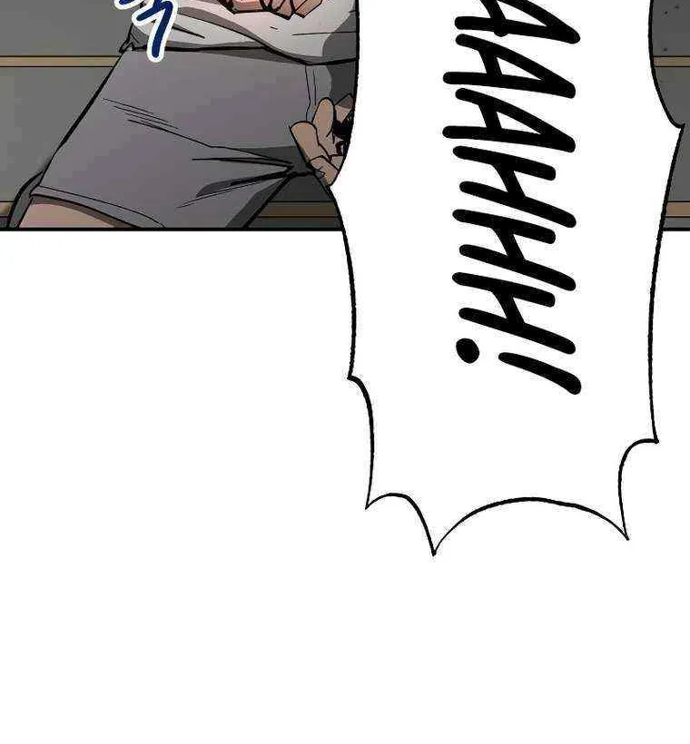 Escape from Another World Chapter 10 page 73 - 
