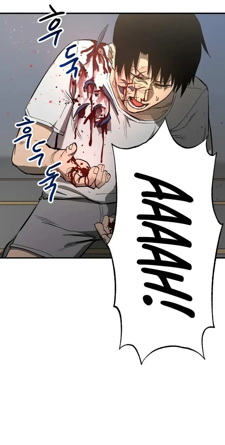 Escape from Another World Chapter 11 page 18 - 