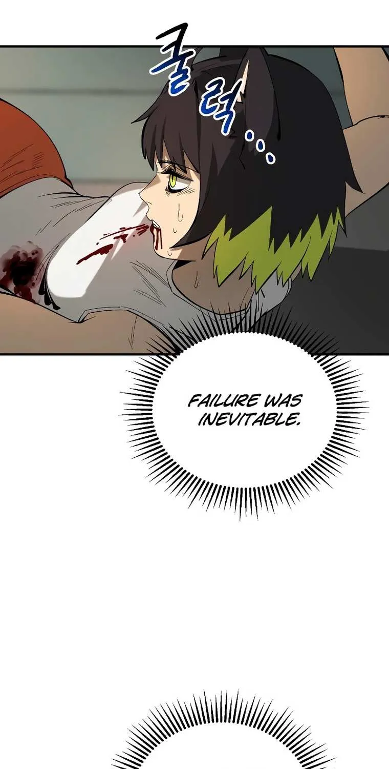 Escape from Another World Chapter 11 page 26 - 
