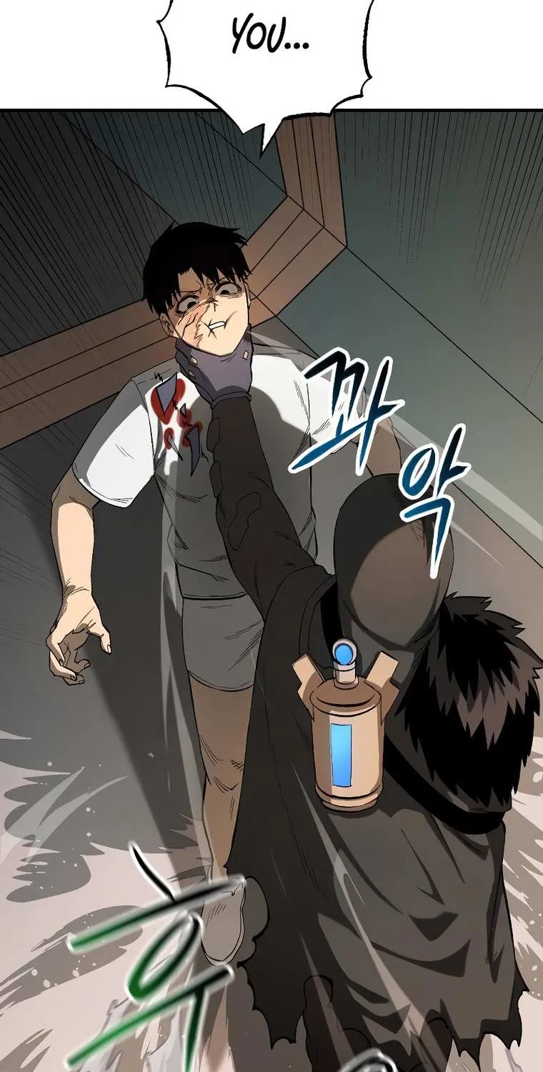 Escape from Another World Chapter 11 page 30 - 