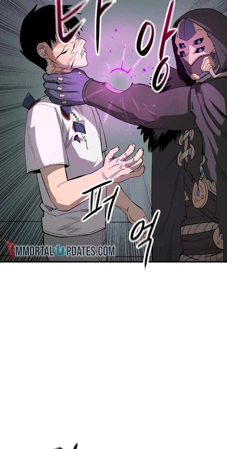 Escape from Another World Chapter 11 page 34 - 