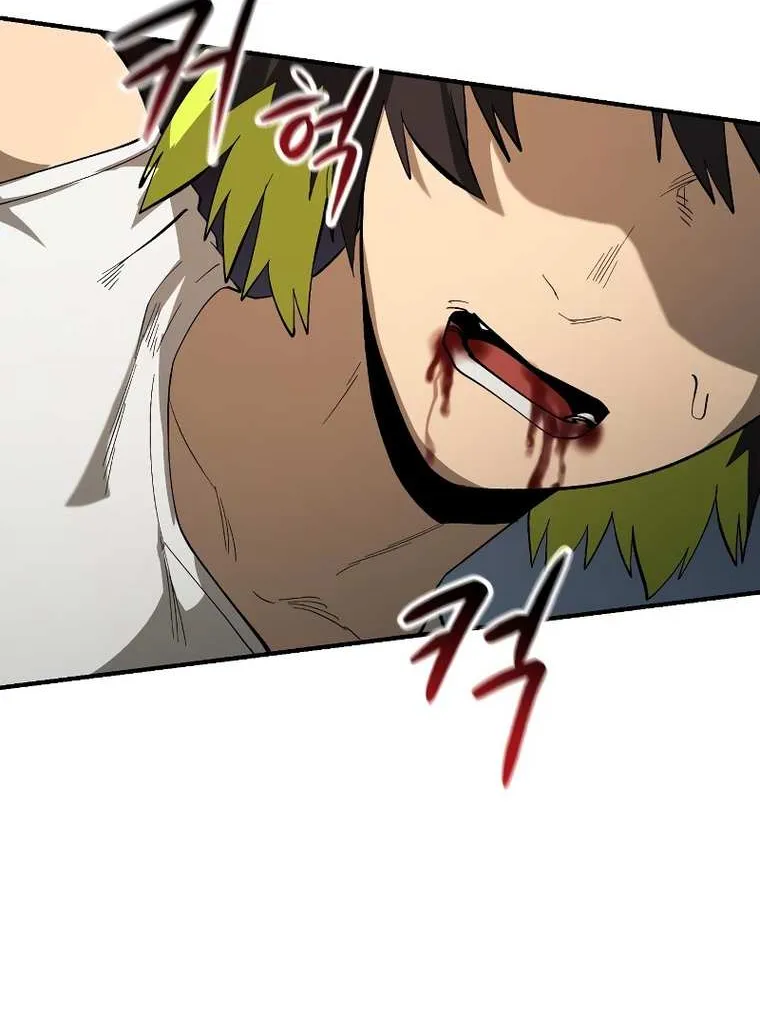 Escape from Another World Chapter 11 page 35 - 