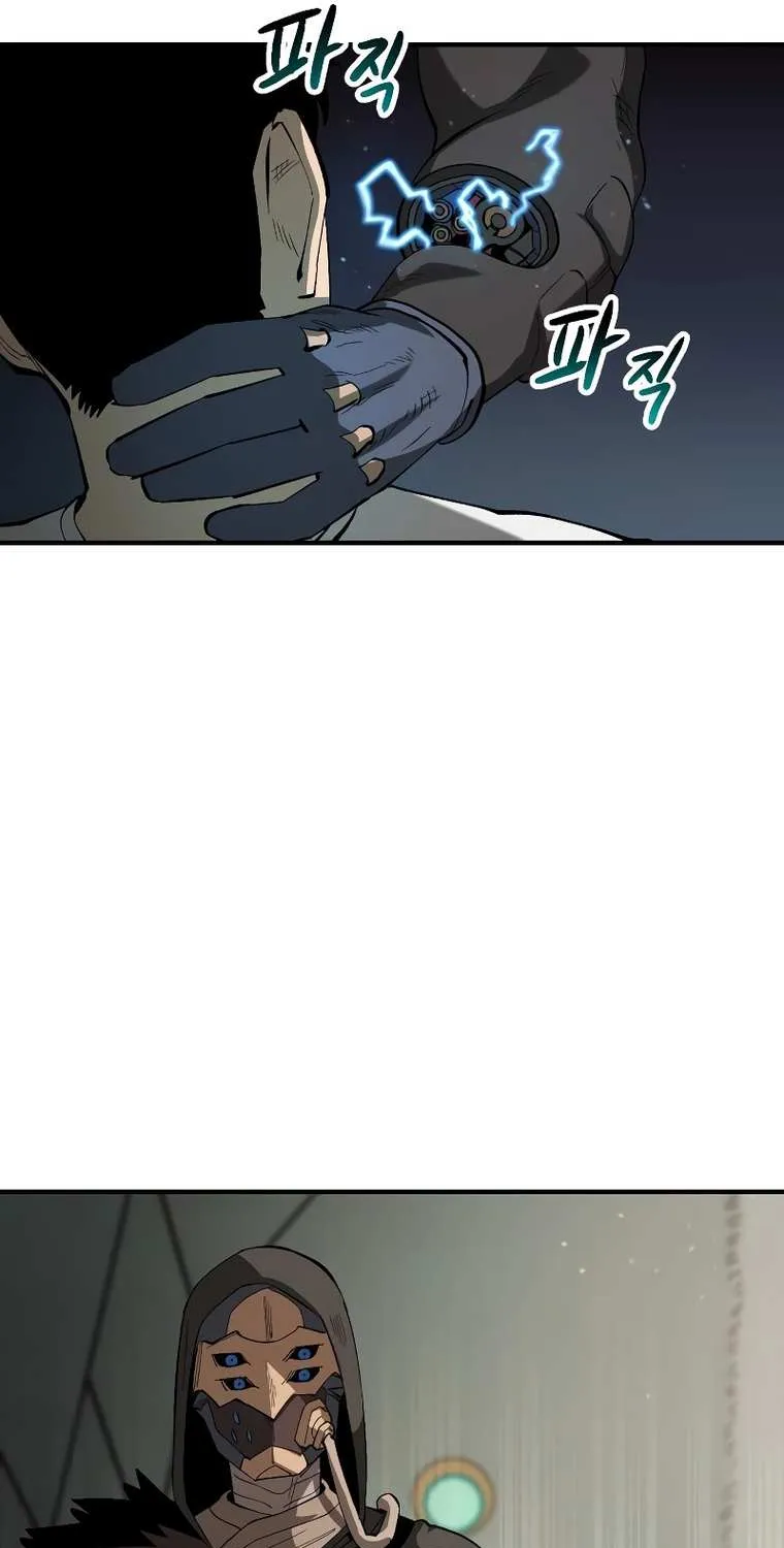 Escape from Another World Chapter 11 page 40 - 