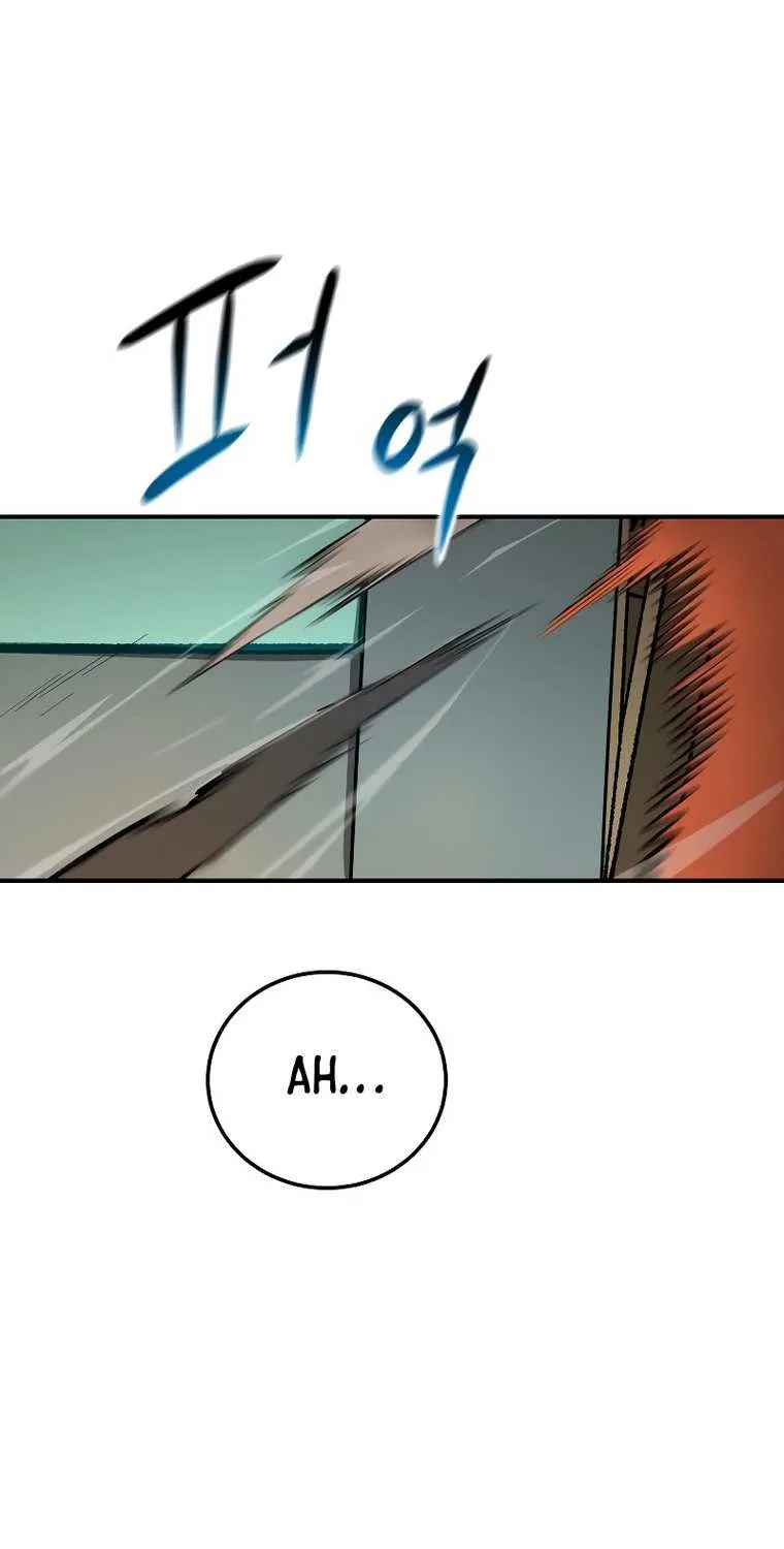 Escape from Another World Chapter 11 page 5 - 