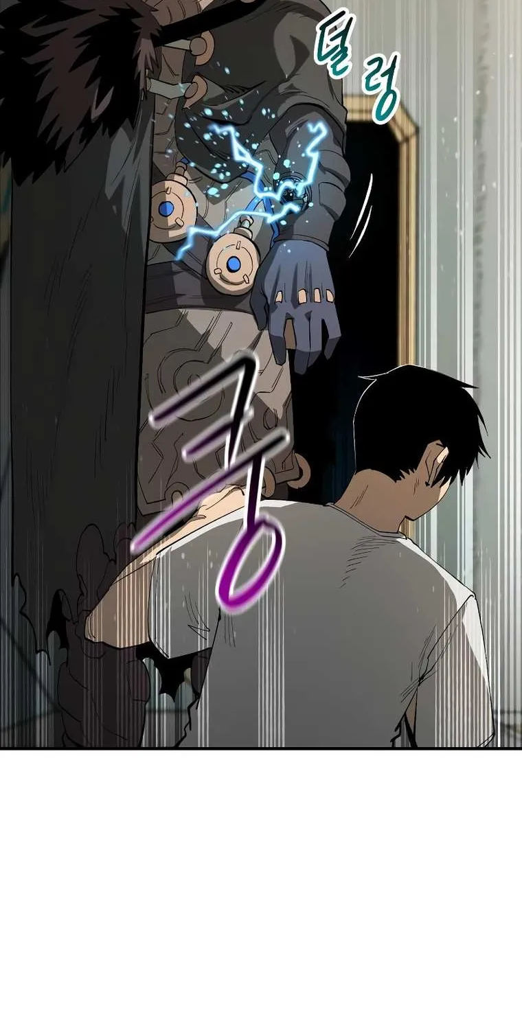 Escape from Another World Chapter 11 page 41 - 