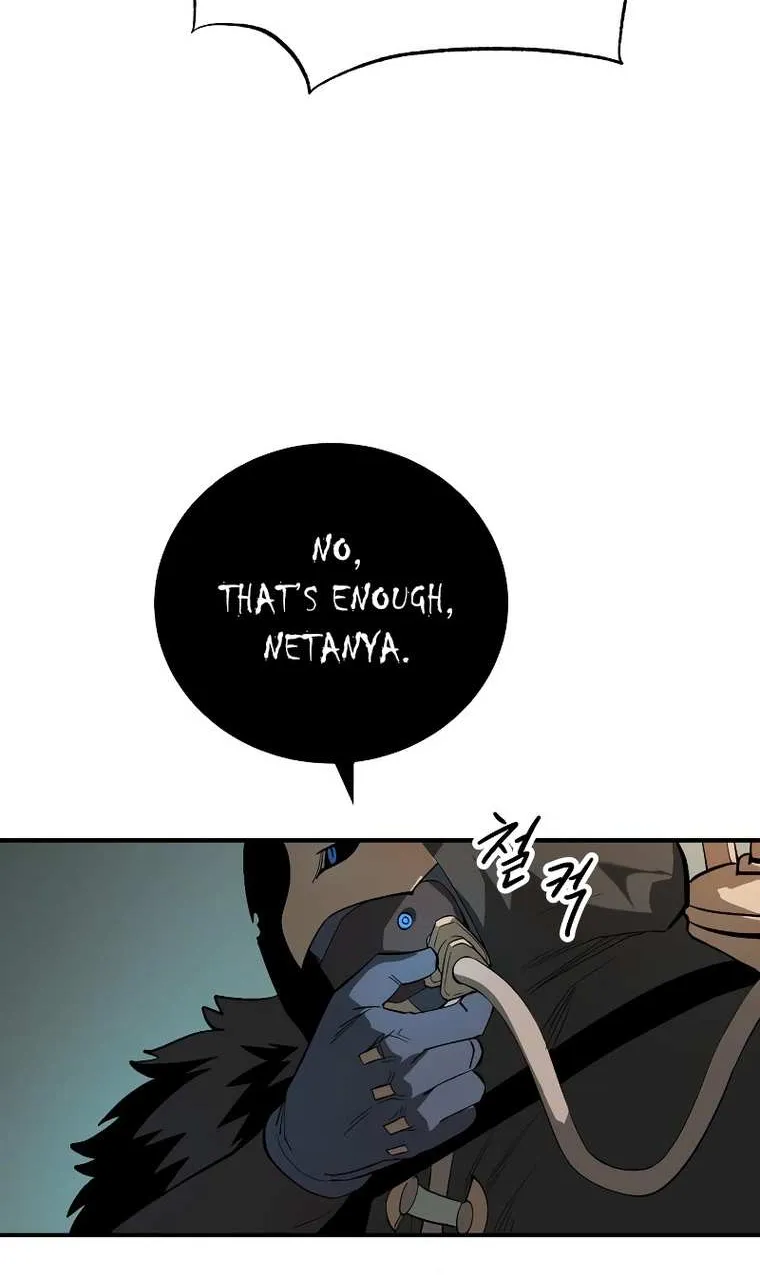 Escape from Another World Chapter 11 page 43 - 