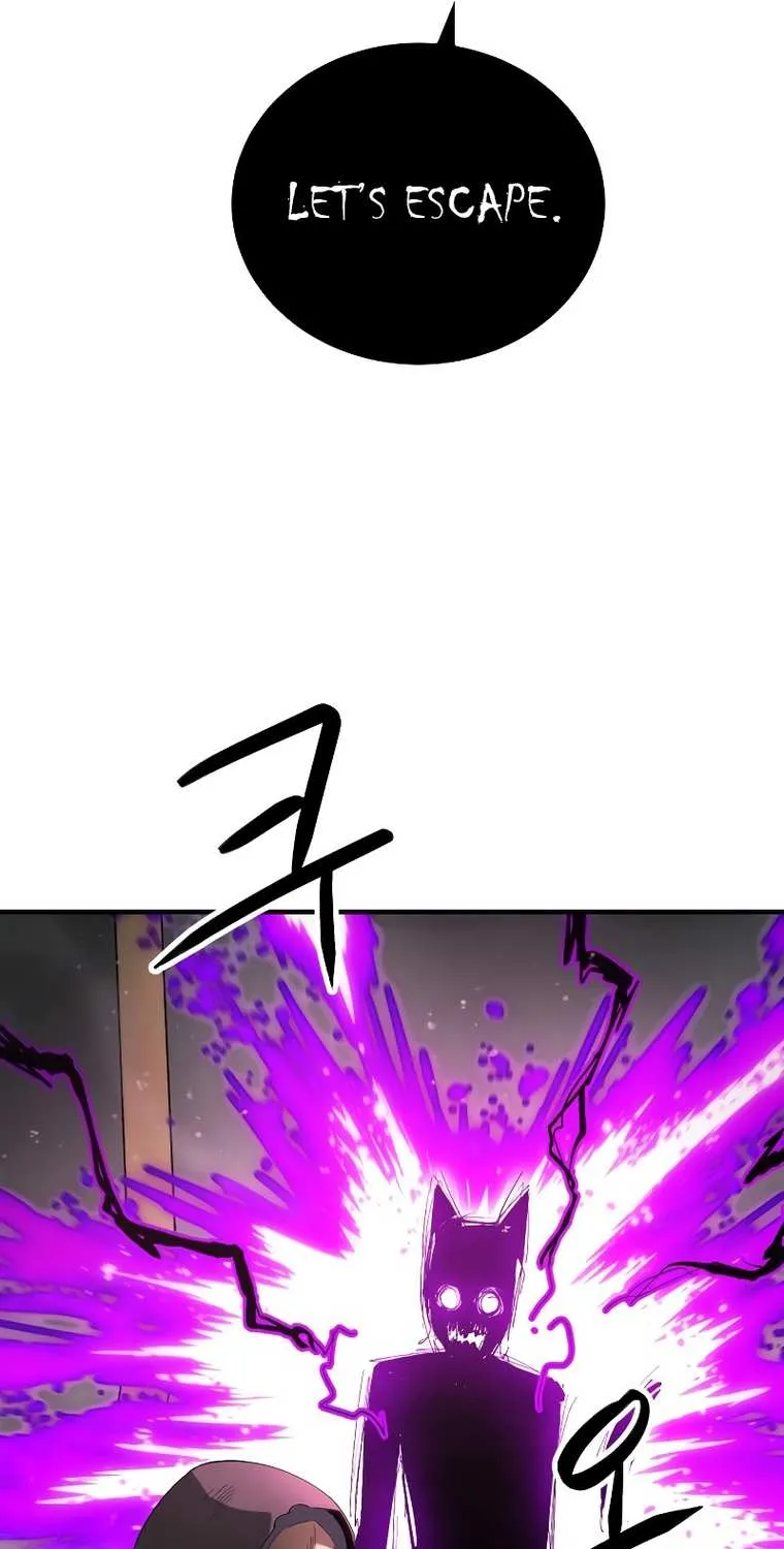 Escape from Another World Chapter 11 page 44 - 