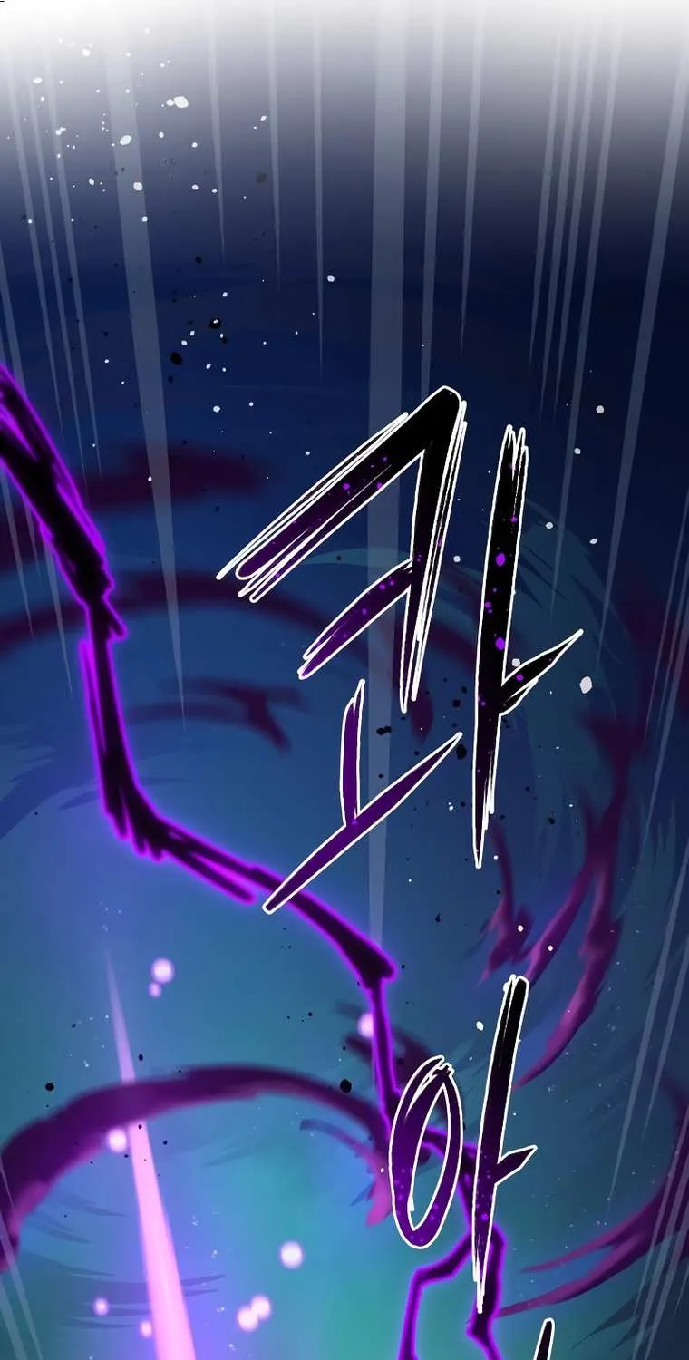 Escape from Another World Chapter 11 page 59 - 