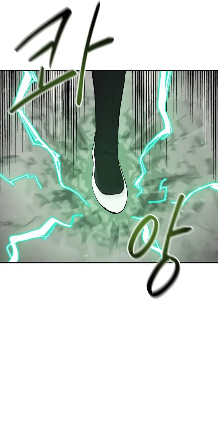 Escape from Another World Chapter 11 page 83 - 
