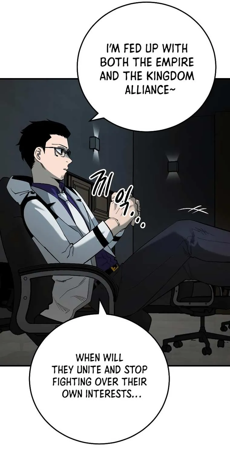 Escape from Another World Chapter 11 page 87 - 