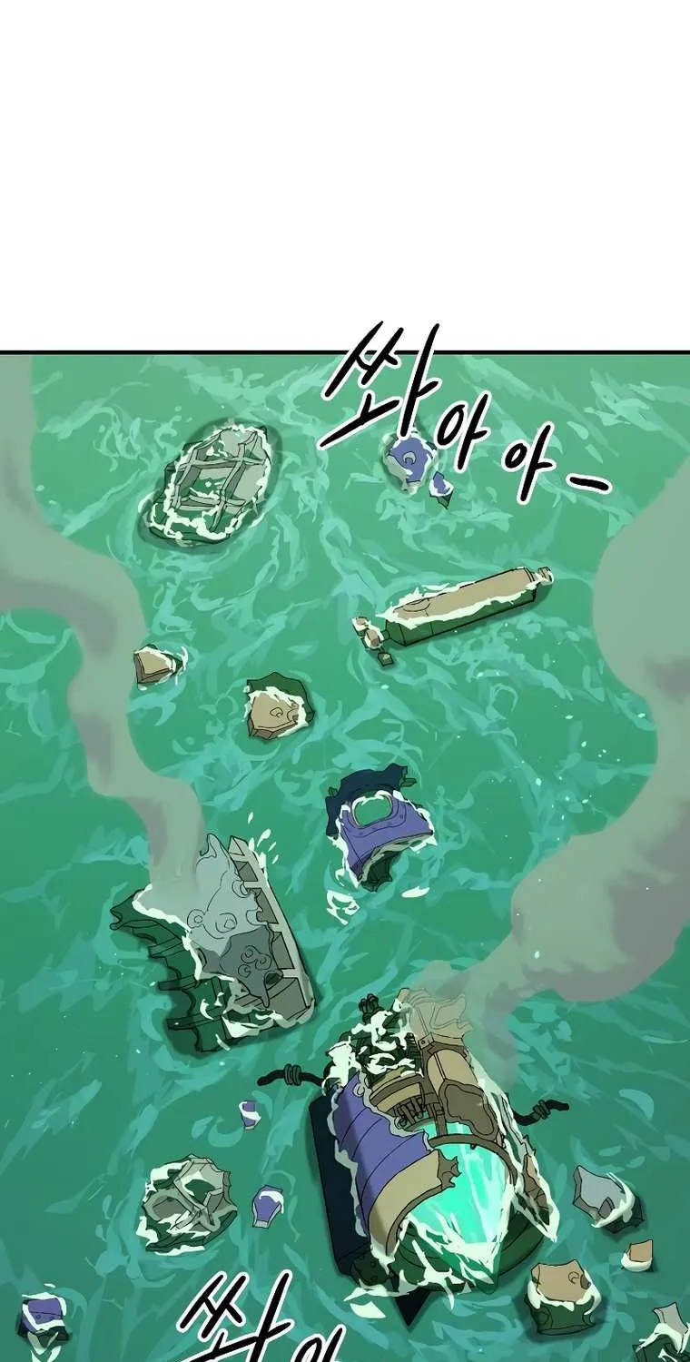 Escape from Another World Chapter 11 page 93 - 