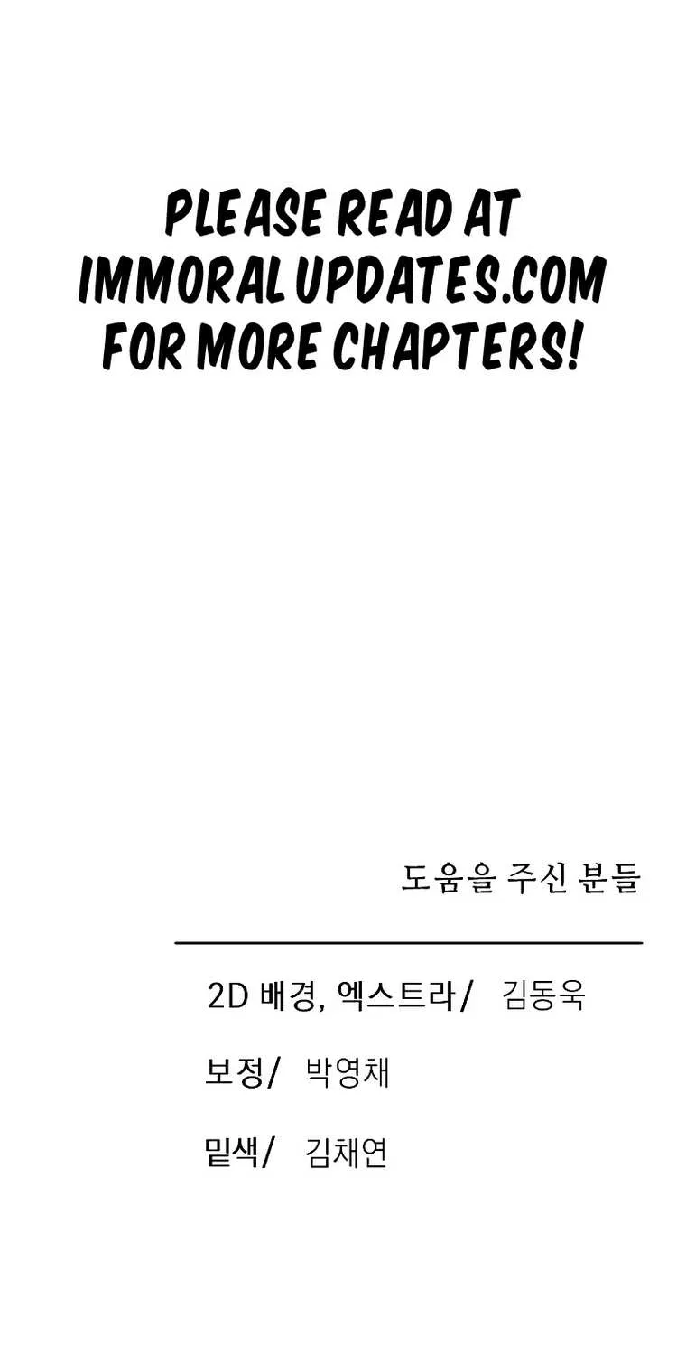 Escape from Another World Chapter 11 page 95 - 
