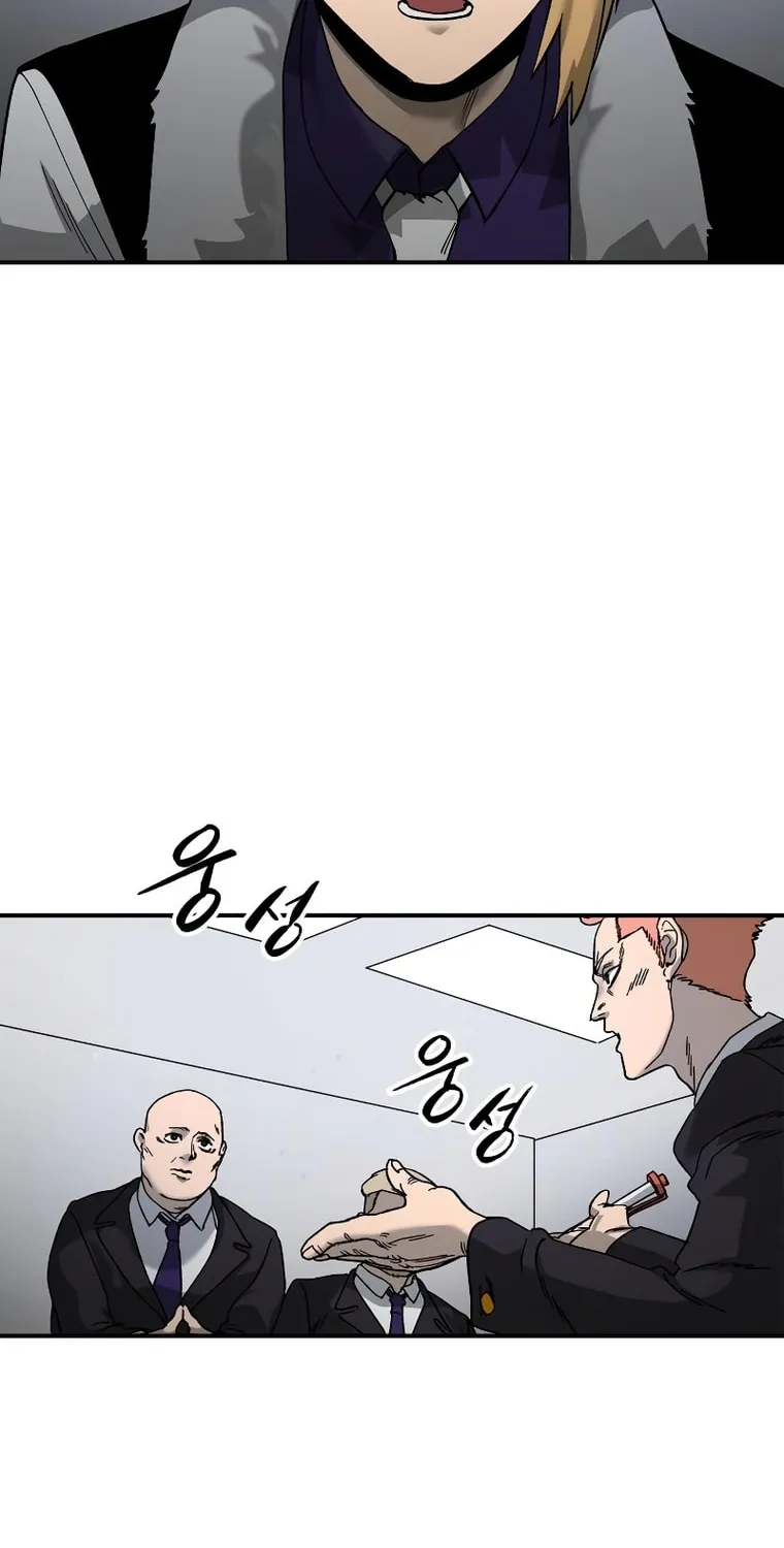 Escape from Another World Chapter 12 page 28 - 