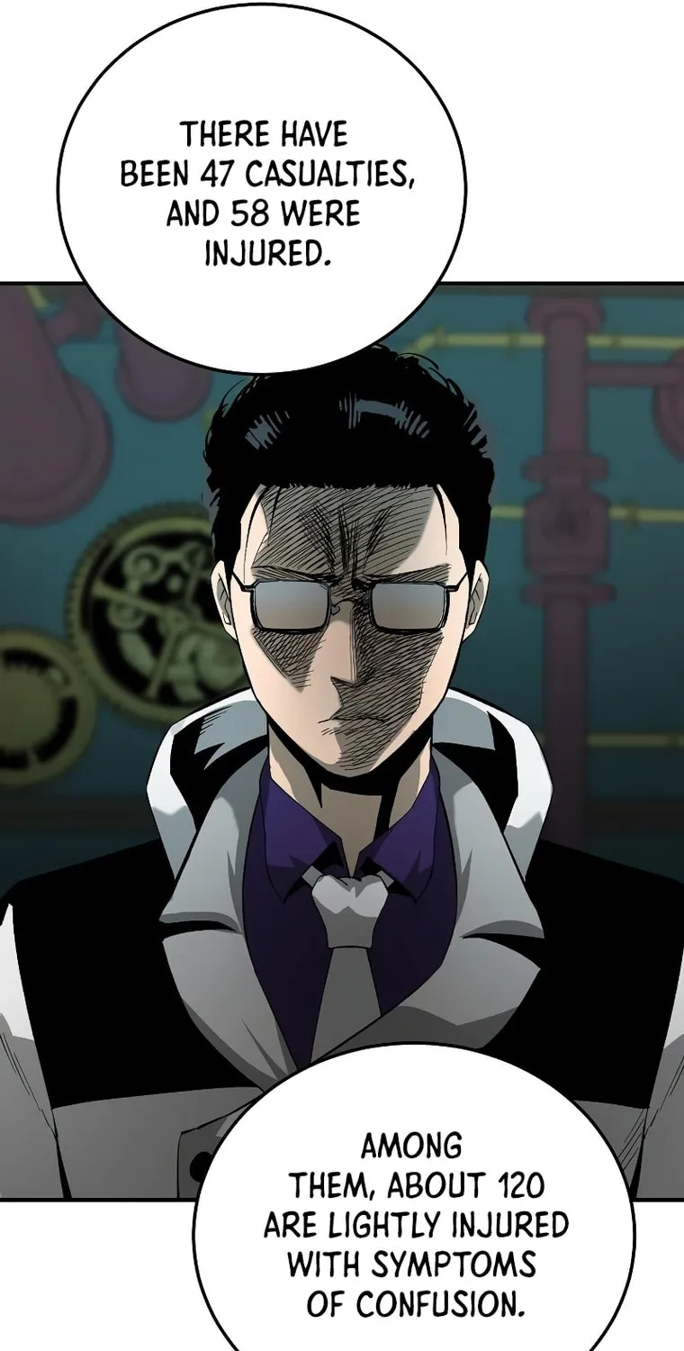 Escape from Another World Chapter 12 page 5 - 