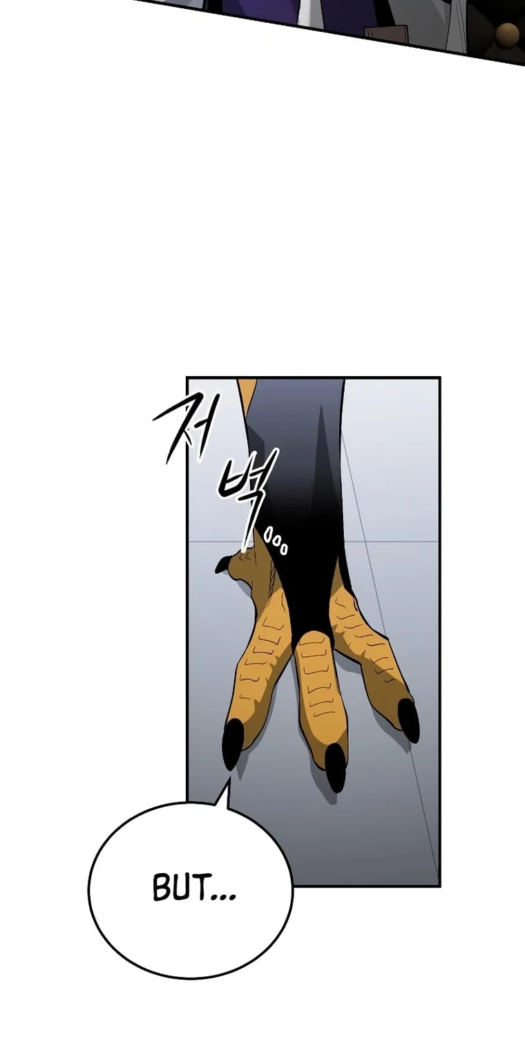 Escape from Another World Chapter 12 page 58 - 